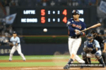 NC Dinos vs Lotte Giants